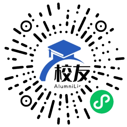 凤岗第一中学校友通，校友会