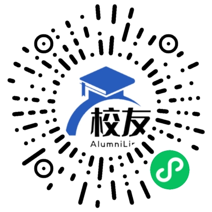 四川省成都市树德中学校友通,校友会