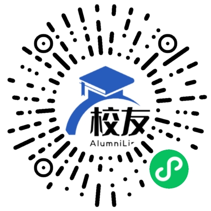 上海市二十五中学校友通,校友会