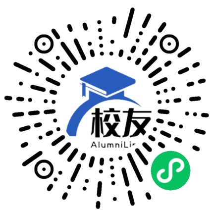 彭山县净皇中学校友通,校友会