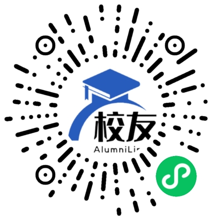 成都机车车辆厂子弟中学校友通,校友会
