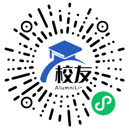 隆回县桐木桥中学校友通,校友会