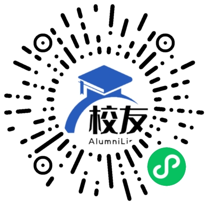 兴宁市柿子坪中学校友通,校友会
