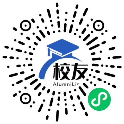 花都区第一中学校友通,校友会