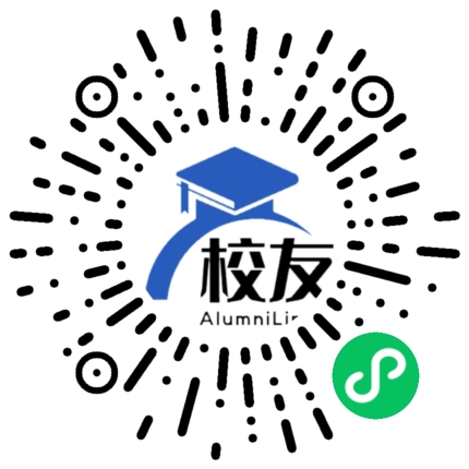 安徽电气工程职业技术学院校友通,校友会