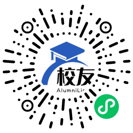 北京市通州区玉桥中学校友通，校友会