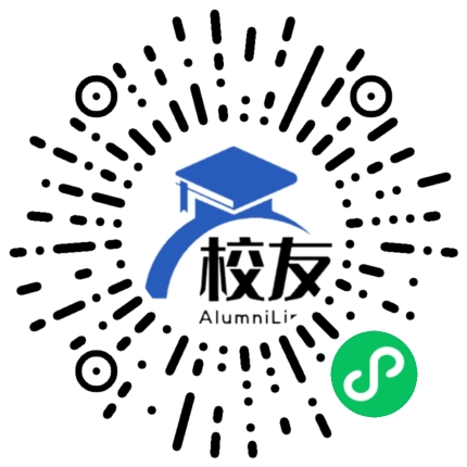 上海市育群中学校友通,校友会