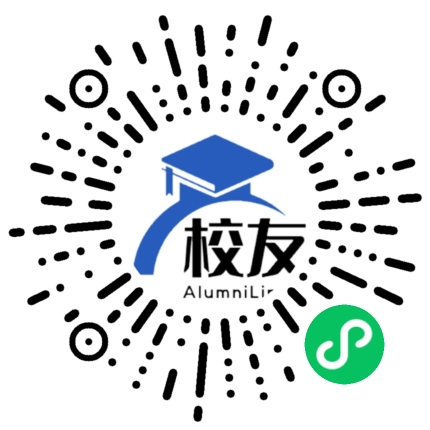 广州市第八十三中学校友通,校友会
