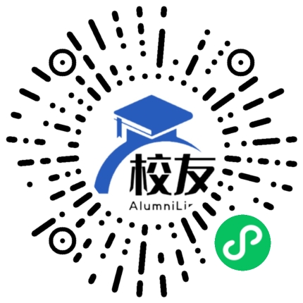 望谟县书山中学校友通,校友会
