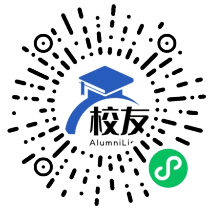 中南林业科技大学涉外学院校友通,校友会