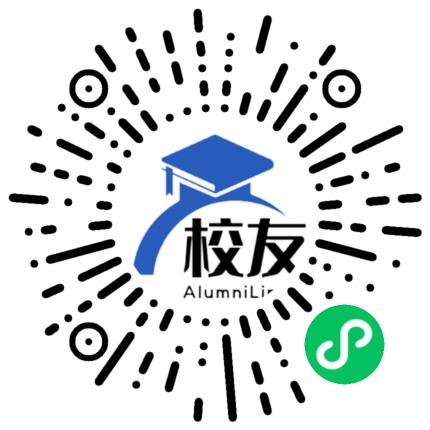 渠县华莹山发电厂子弟校校友通,校友会