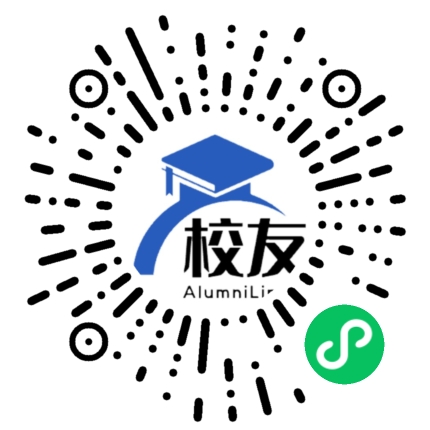 盘山县羊圈子镇羊圈子中学校友通，校友会