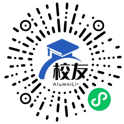 岳阳县麻塘镇春风中学校友通,校友会