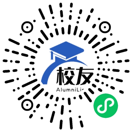 祁东县河洲镇第一中学校友通,校友会