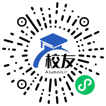 常熟市海虞中学校友通,校友会