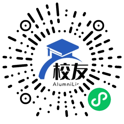 辽宁铁道职业技术学院校友通,校友会