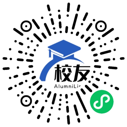贵州省镇远县中学校友通,校友会