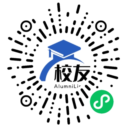赫章县野马川中学校友通,校友会