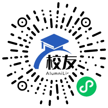 嘉善新世纪学校校友通,校友会