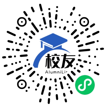 习水县三岔河乡仙台中学校友通，校友会
