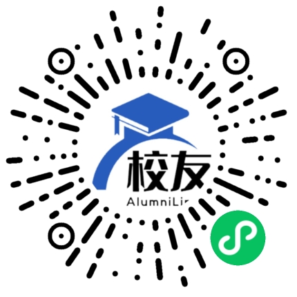 归湖镇怀慈中学校友通,校友会