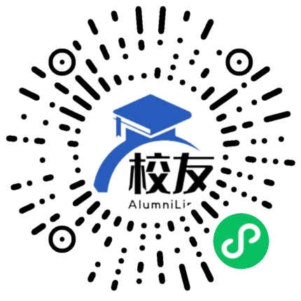 清新县凤霞中学校友通,校友会