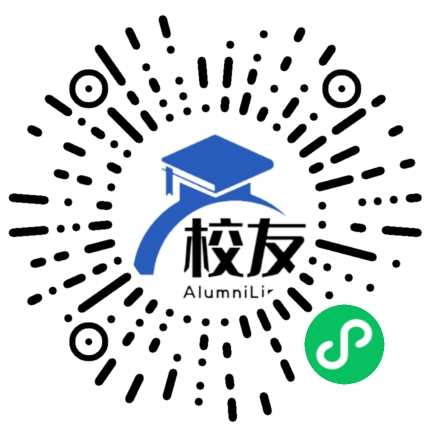 重庆丰都中学校友通,校友会