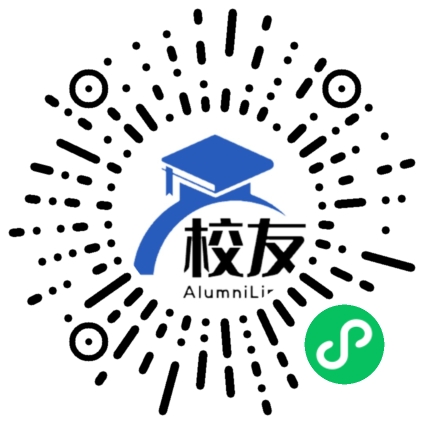 成都七中实验学校校友通,校友会