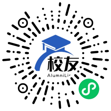 铜川职业技术学院校友通,校友会