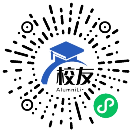 天津市第五中学校友通,校友会