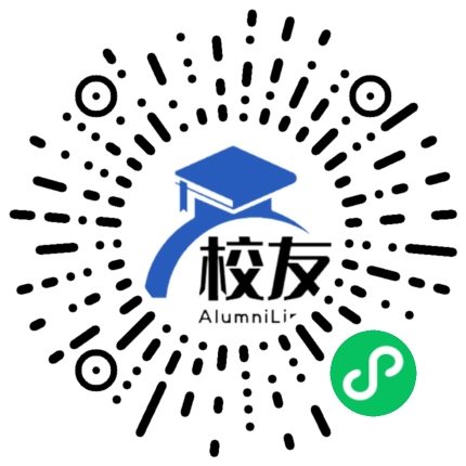 保山市隆阳区瓦渡中学校友通,校友会