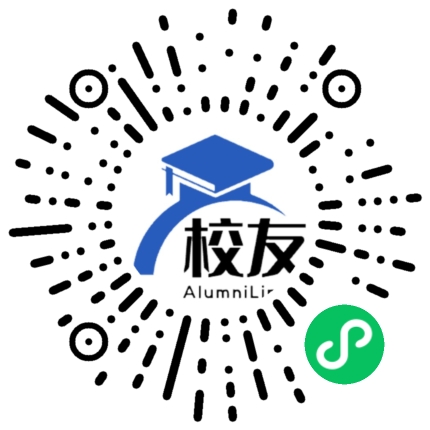 盘县老厂镇中学校友通,校友会