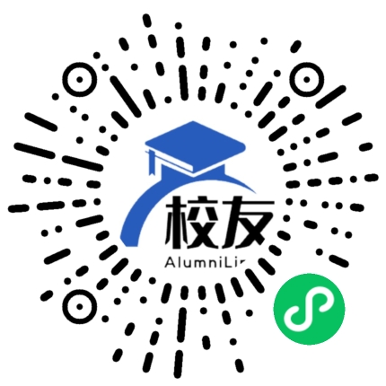 重庆工商大学校友通,校友会