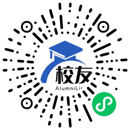 国营七六一矿子弟学校校友通，校友会