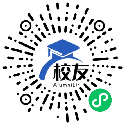 安徽新华学院校友通,校友会