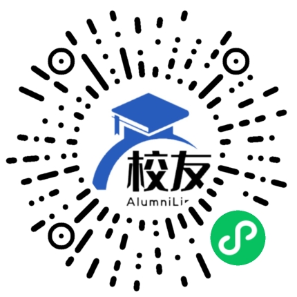浠水县清泉镇望城实验中学校友通,校友会