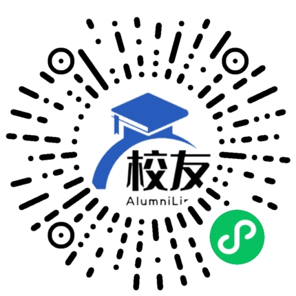 遵义县德欣中学校友通,校友会