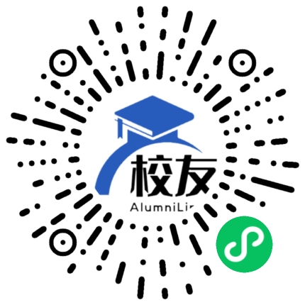 珠晖区茶山坳镇中心学校校友通，校友会