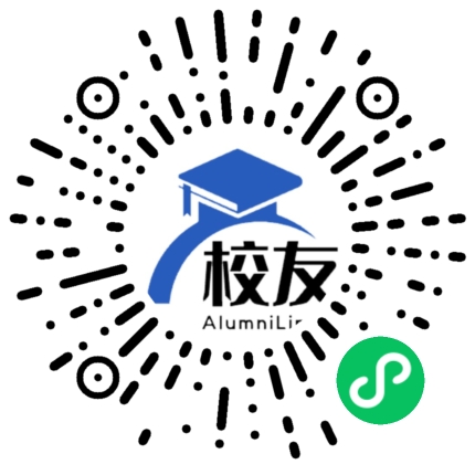 庆阳职业技术学院校友通,校友会
