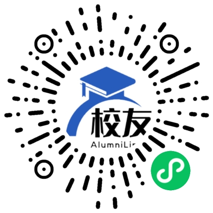 长沙铁路第一中学校友通,校友会
