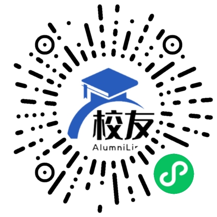 饶平县联饶中学校友通,校友会