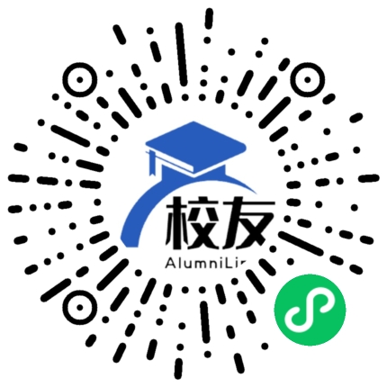 灵武市高级中学校友通,校友会