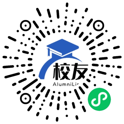渠江镇中学校友通，校友会
