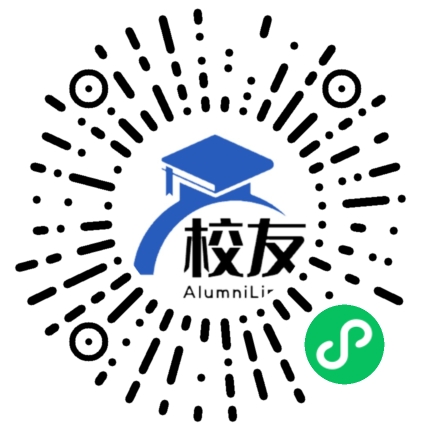 东安县南桥镇南镇中学校友通,校友会