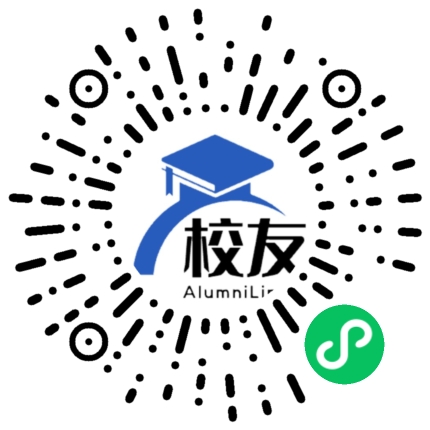 香港中文大学校友通,校友会