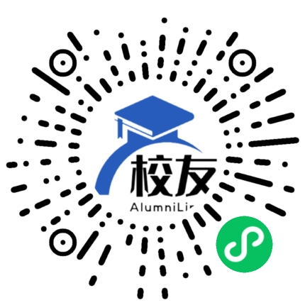 玉溪农业职业技术学院校友通,校友会
