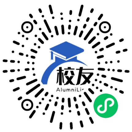 凯里市万潮镇中学校友通,校友会