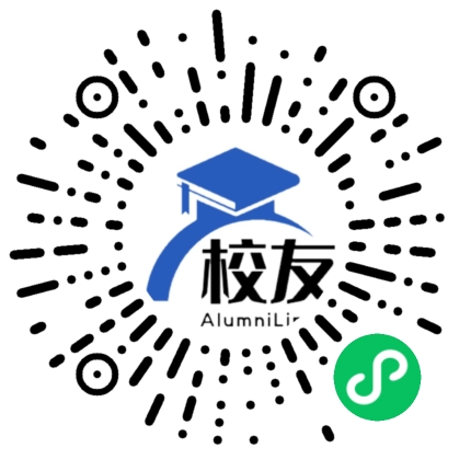 兰州市城关区雁滩中学校友通,校友会