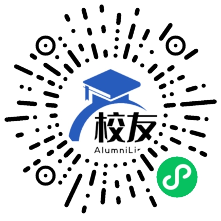 常德市鼎城区第九中学校友通,校友会