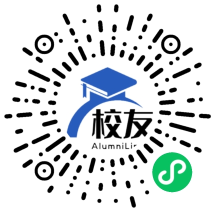 莲花县城厢中学校友通,校友会